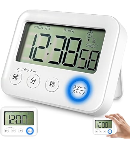 五等分の花嫁 オリジナルキッチンタイマー Amazon｜五等分の花嫁 オリジナル キッチン タイマー｜キッチン